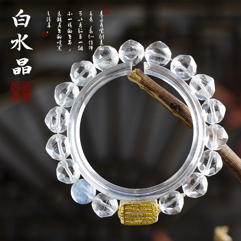 【木槿槿】天然白水晶9m手链女款送女朋友礼物简约手饰品手串XX2229