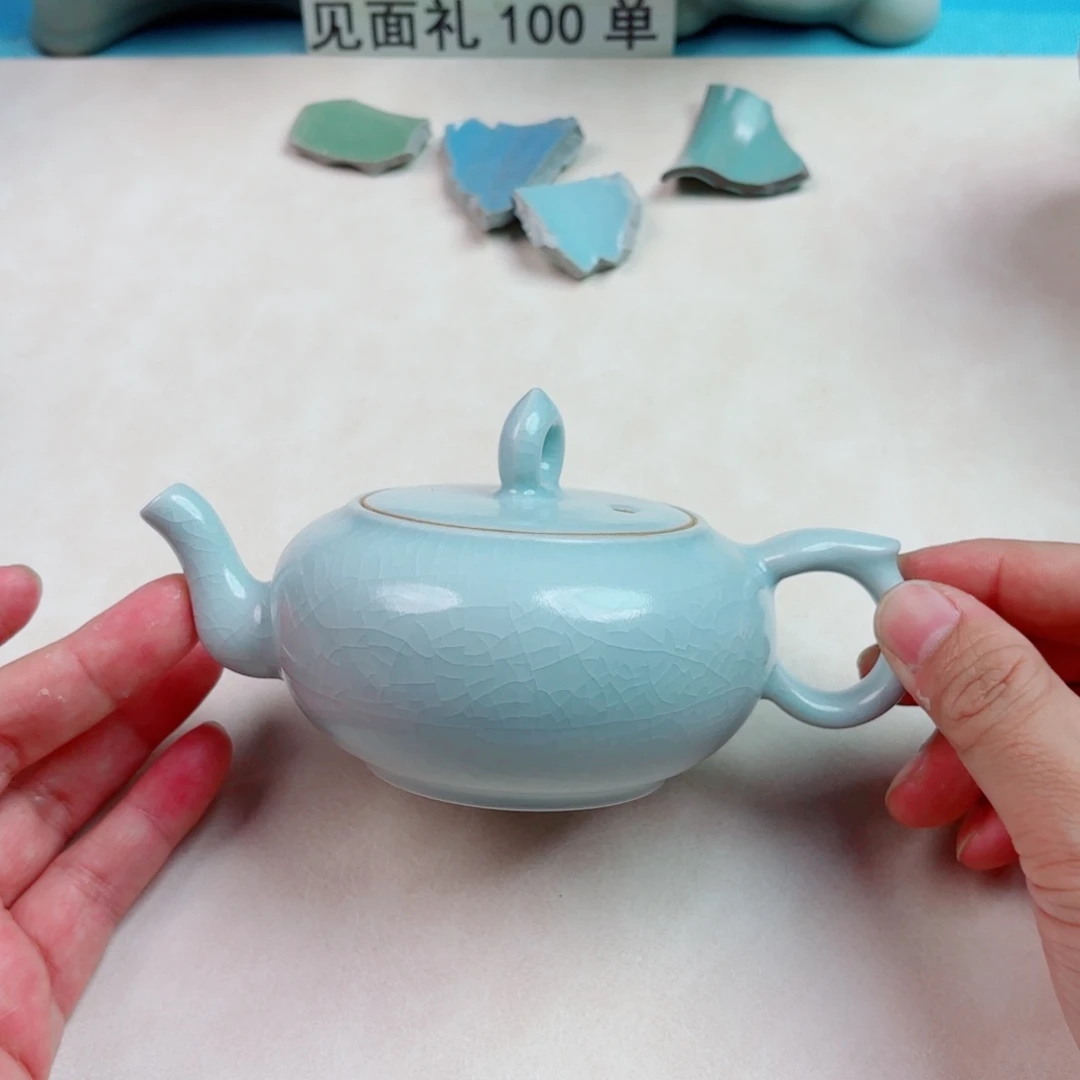 瓷片与王同行，汝你所愿