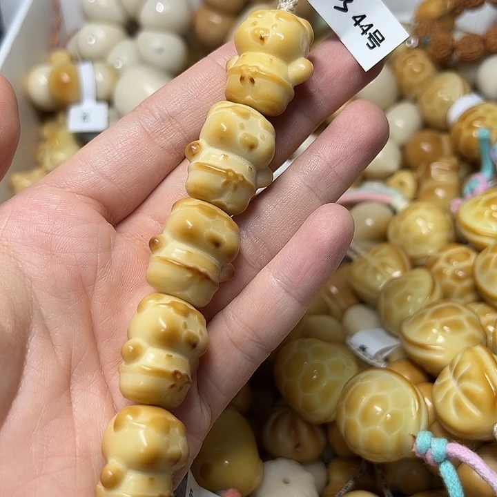 吊坠菩提根/象牙果特价瑕疵款糖葫芦不退不换 44 号