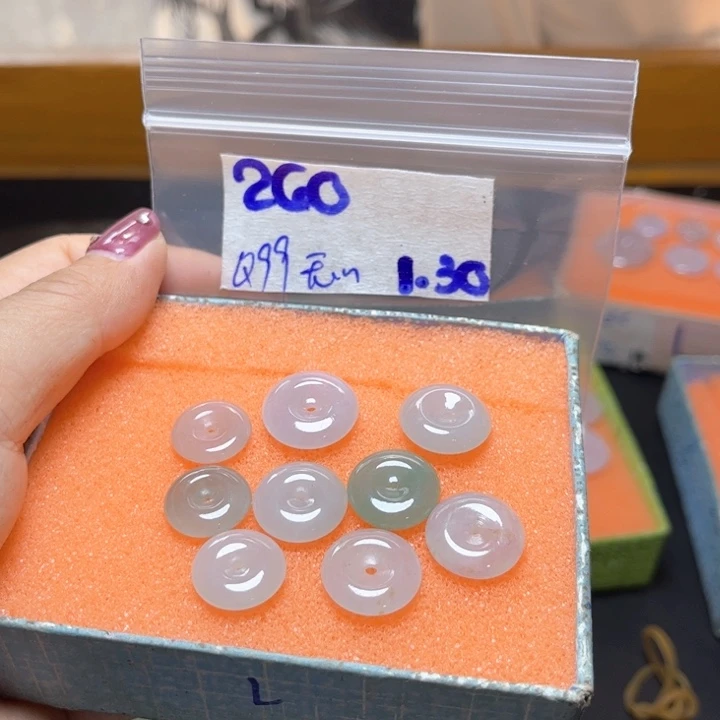 定制翡翠未镶嵌譕*不