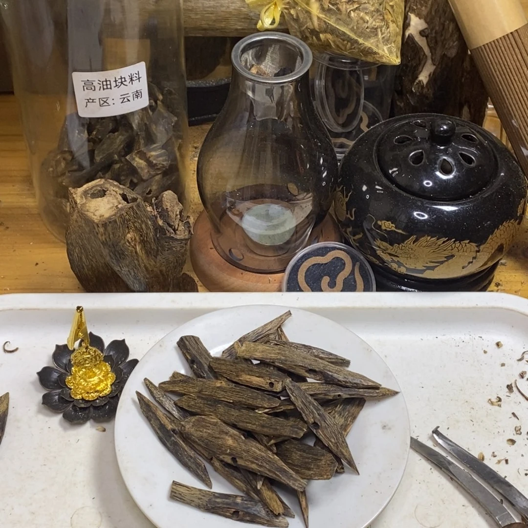 沉香高油香薰张勺子51克