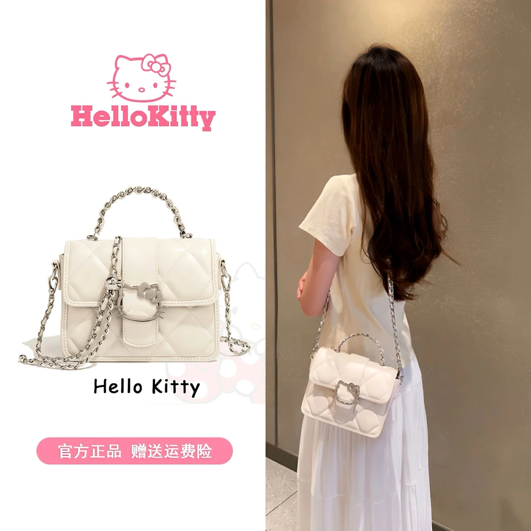【七夕礼物】helloKitty正品时尚潮流百搭单肩斜挎手提小方包麦斯卡