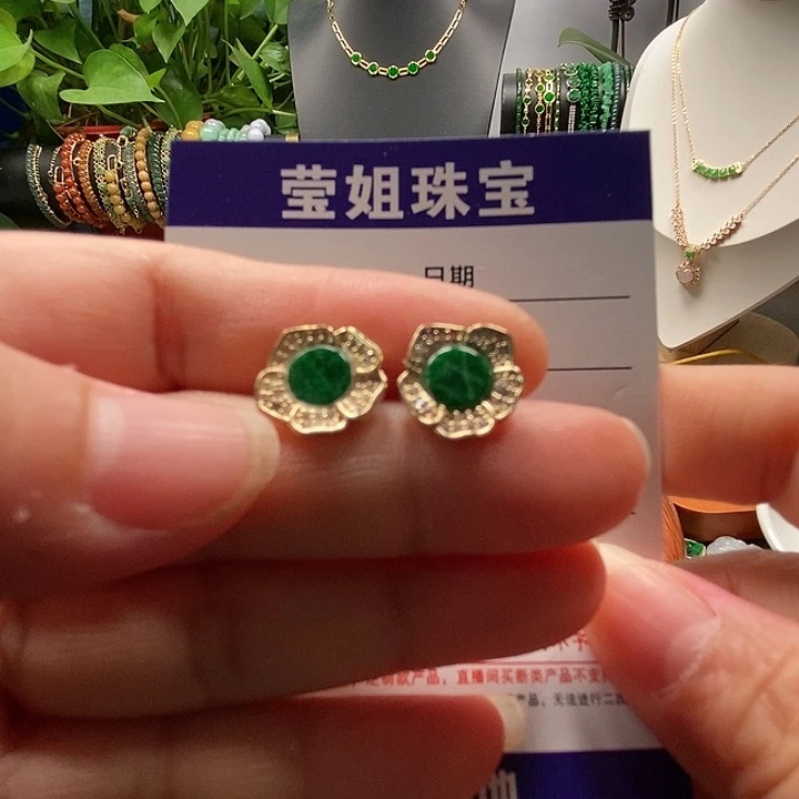 合金翡翠耳饰绿无事牌耳钉
