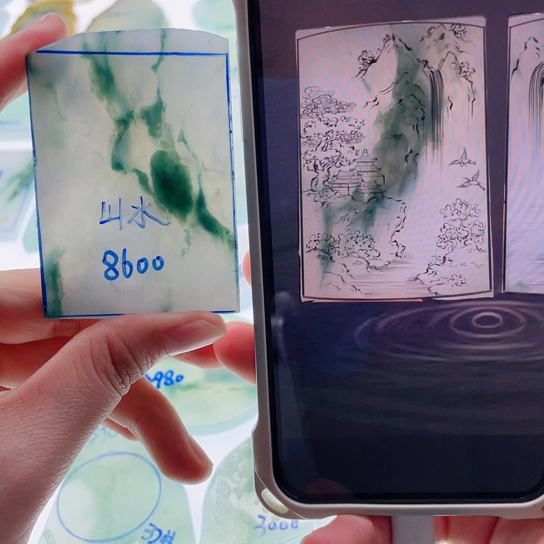 定制翡翠未镶嵌天然