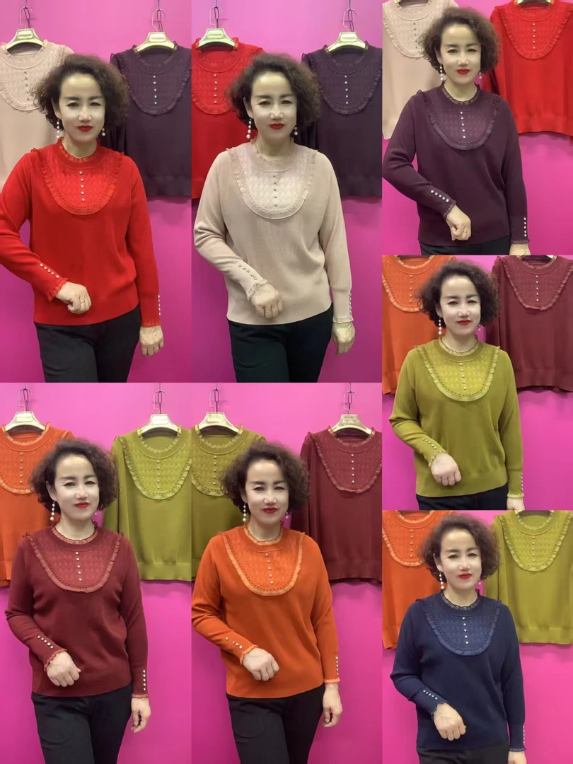 Z-960#网纱花边领五钻扣时尚焦麻针织衫