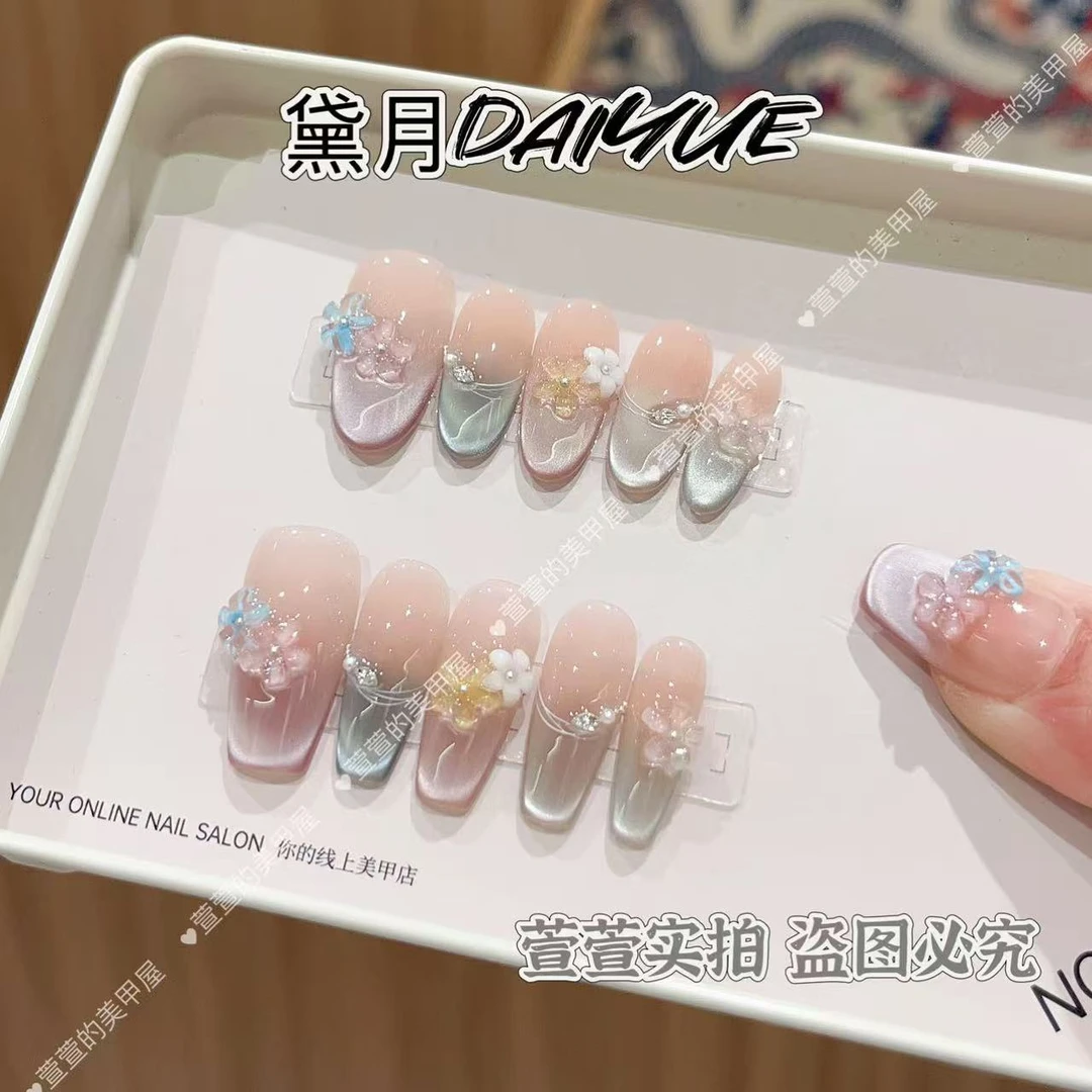 水晶小花纯手工光疗美甲贴果冻贴片指甲穿戴甲简约梯形重复