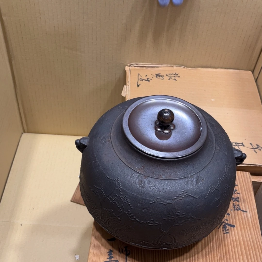 信*火爆热卖热门茶茶茶