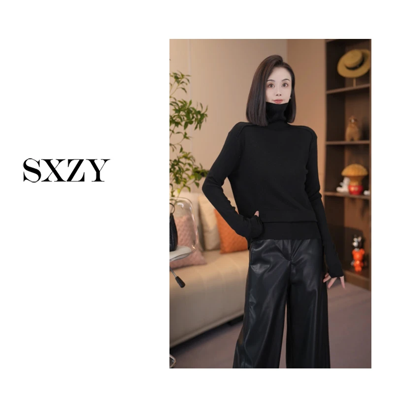 ‘SXZY’【松露】阿拉善绵羊毛百搭显瘦修身内搭羊毛衫内搭