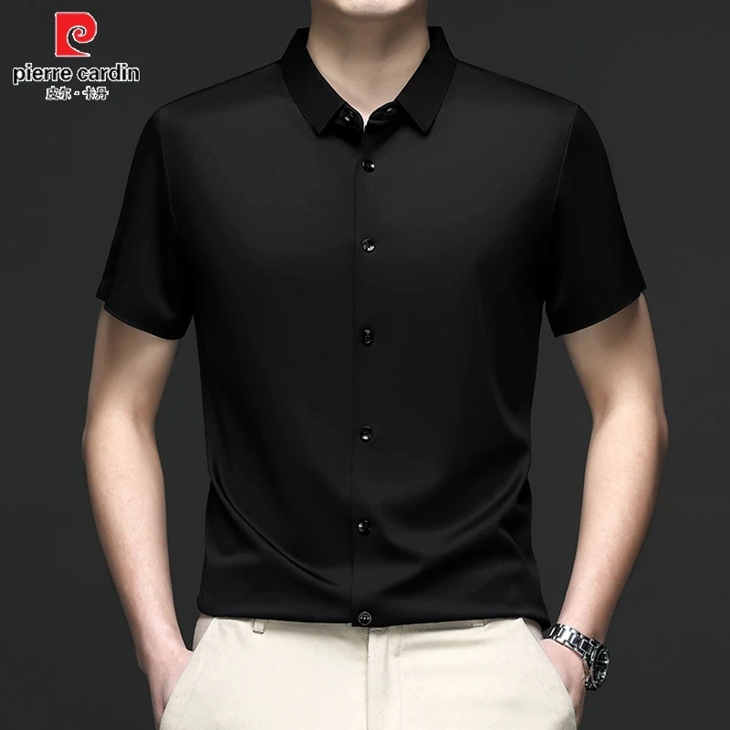 皮尔卡丹新品男士冰丝无痕高弹凉感衬衫夏季纯色商务休闲短袖衬衣