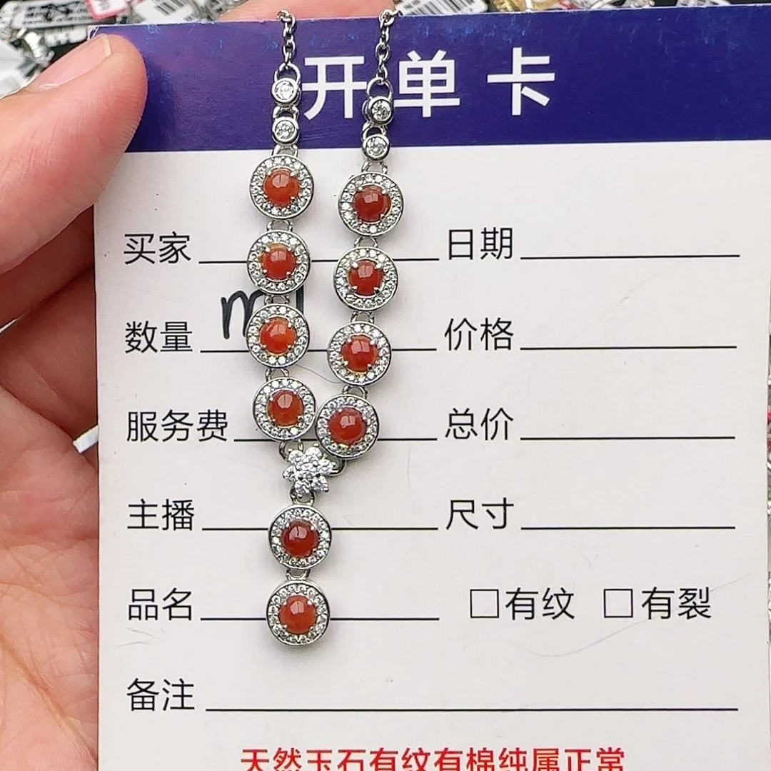 银S925镶嵌戒指翡翠