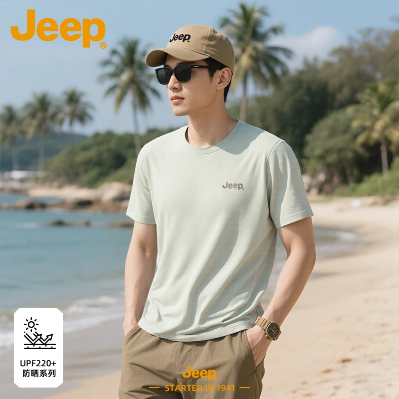 JEEP/吉普2025夏季冰丝短袖t恤男士圆领半袖百搭冰氧吧凉感体恤衫