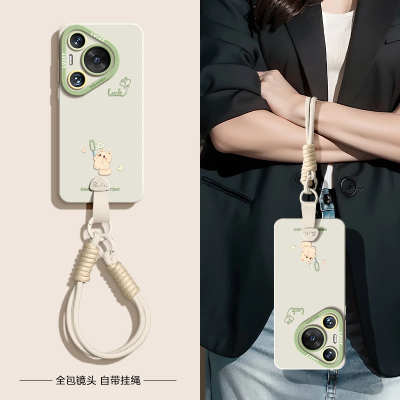 春日猫适用华为pura80pro手机壳新款mate70air全包80防摔高级挂绳