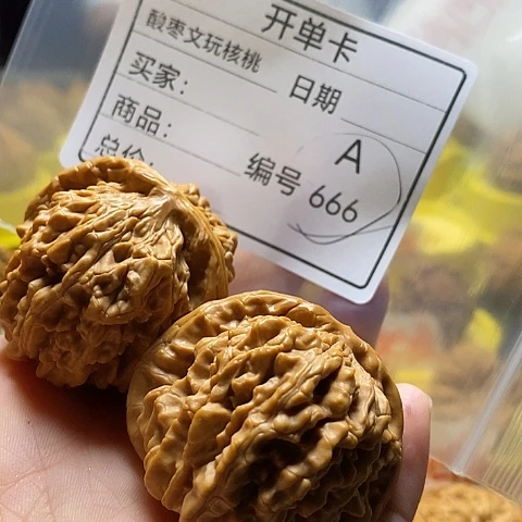 天***水把件桃核自产自销……