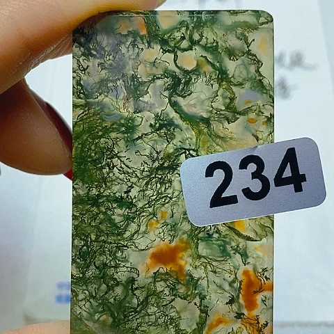 未镶嵌颈饰玛瑙/玉髓海***3