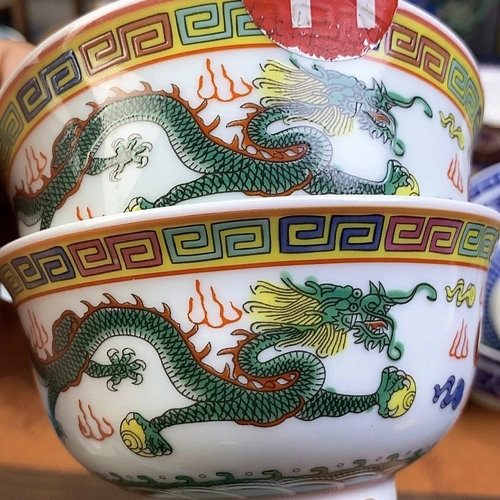 景德镇陶瓷藏式茶碗