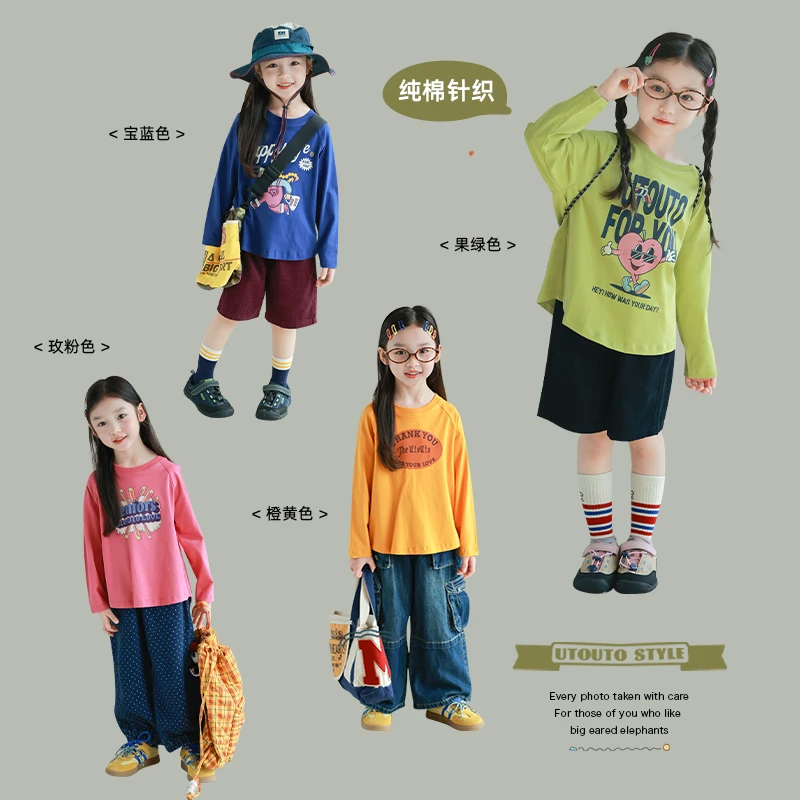utouto大耳象女童四色卡通印花T恤2025春季新款儿童2408957