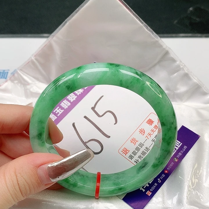 未镶嵌手镯翡翠翡翠手镯