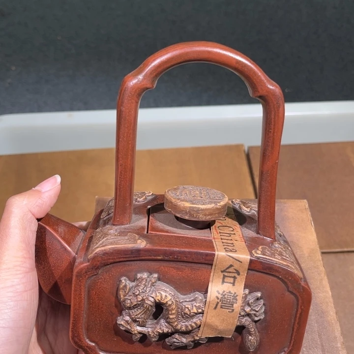 茶壶紫砂紫砂茶壶326