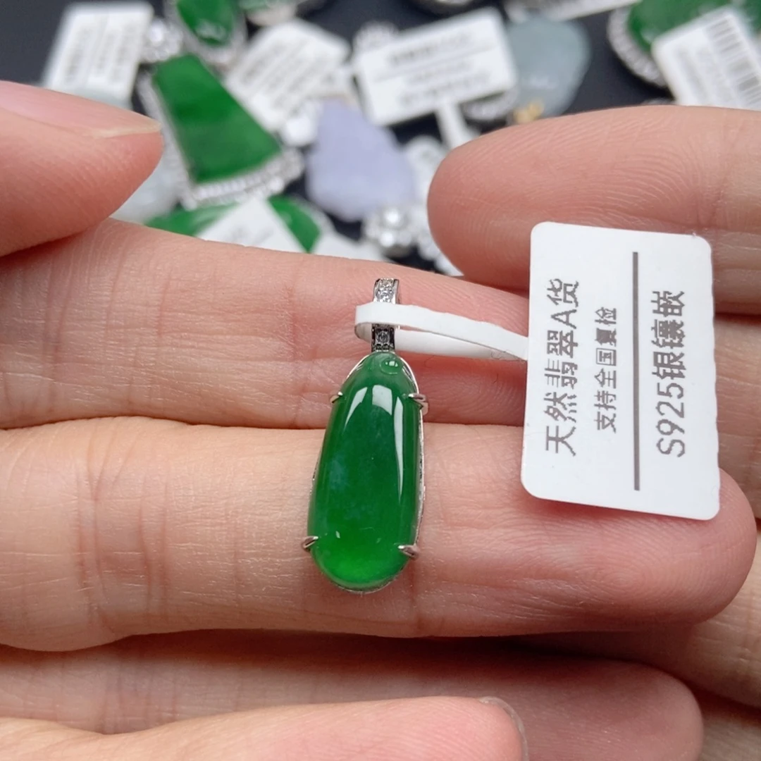 翡翠银S925镶嵌颈饰