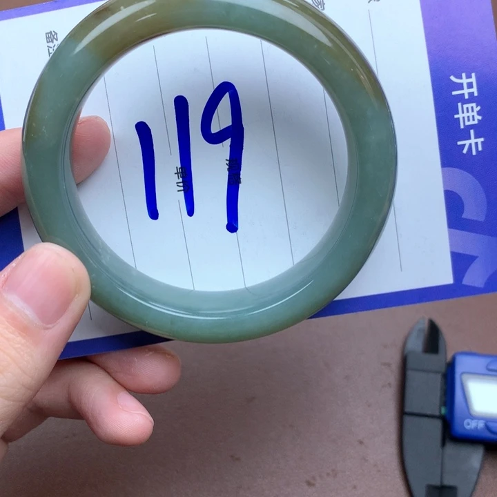 和田玉未镶嵌手镯56