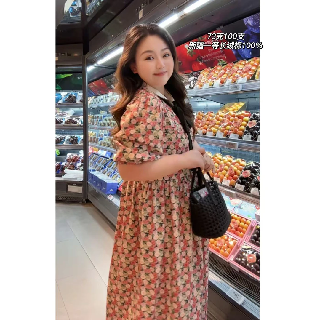 【画廊千金】TOYA大码女装短袖夏季纯棉新款碎花连衣裙显瘦穿搭宽松