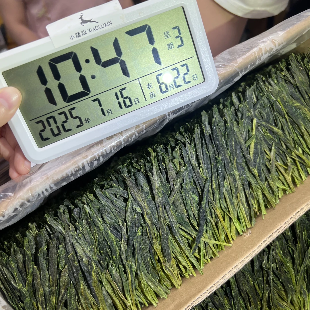 2025正宗太平猴魁 手工捏尖 小鹿收茶 名优绿茶 7月16