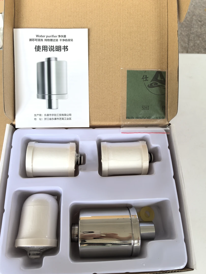 家用商用快速出水水龙头