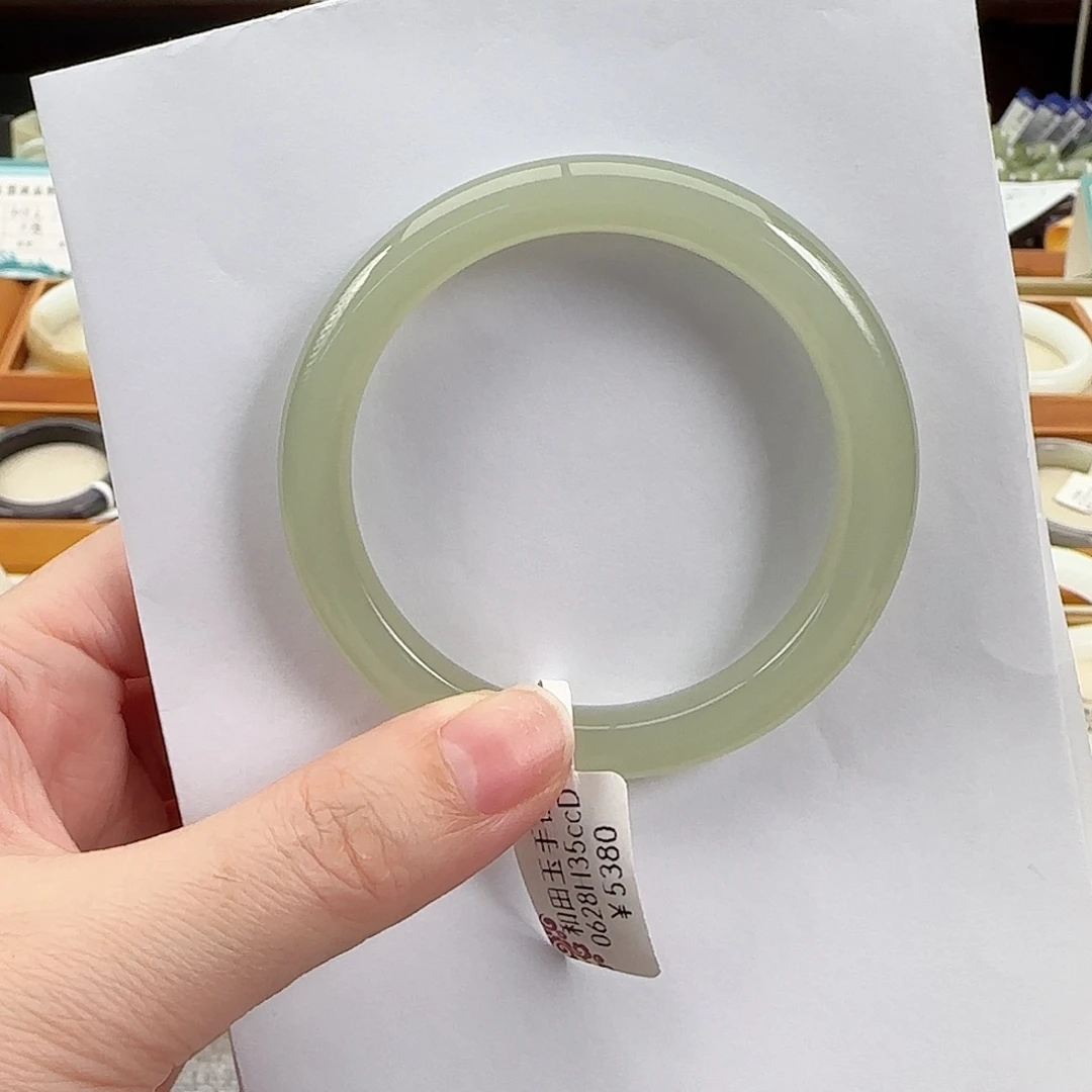 和田玉未镶嵌手镯54窄条葡萄肉