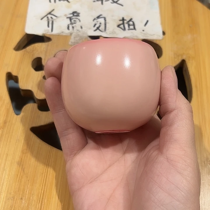 微瑕无运费险，介意的勿拍，谢谢支持！杯