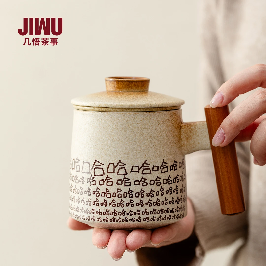 陶瓷杯子带盖过滤家用茶水分离泡茶杯办公室哈哈咖啡杯木柄马克杯