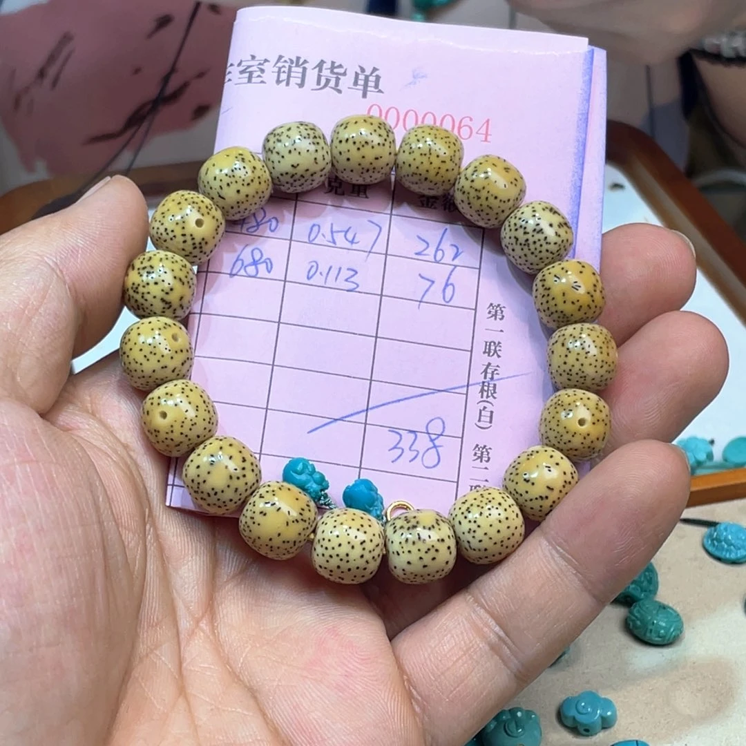 星月菩提手串星****意精工老型