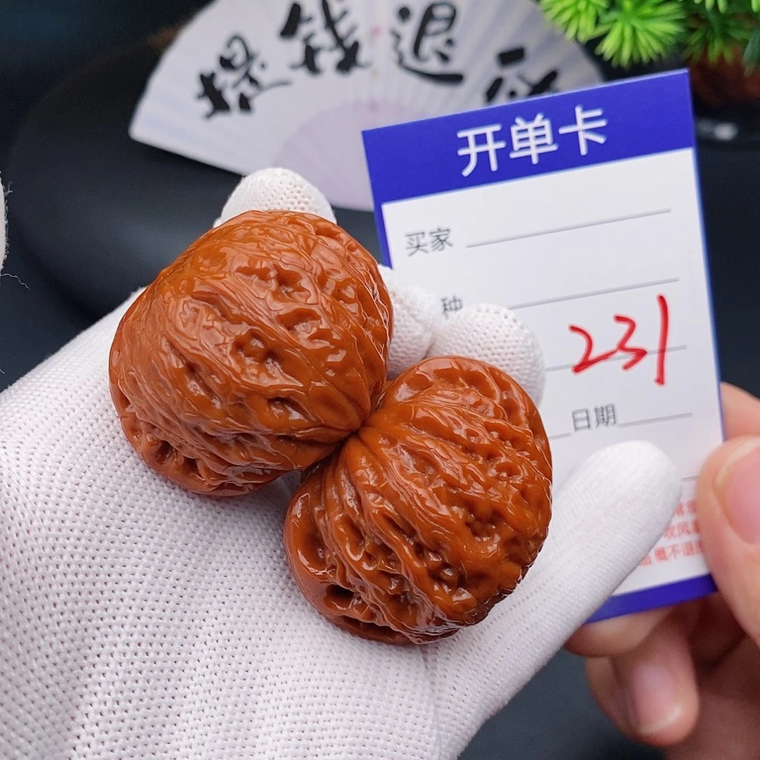 把件文玩核桃41铁锤231