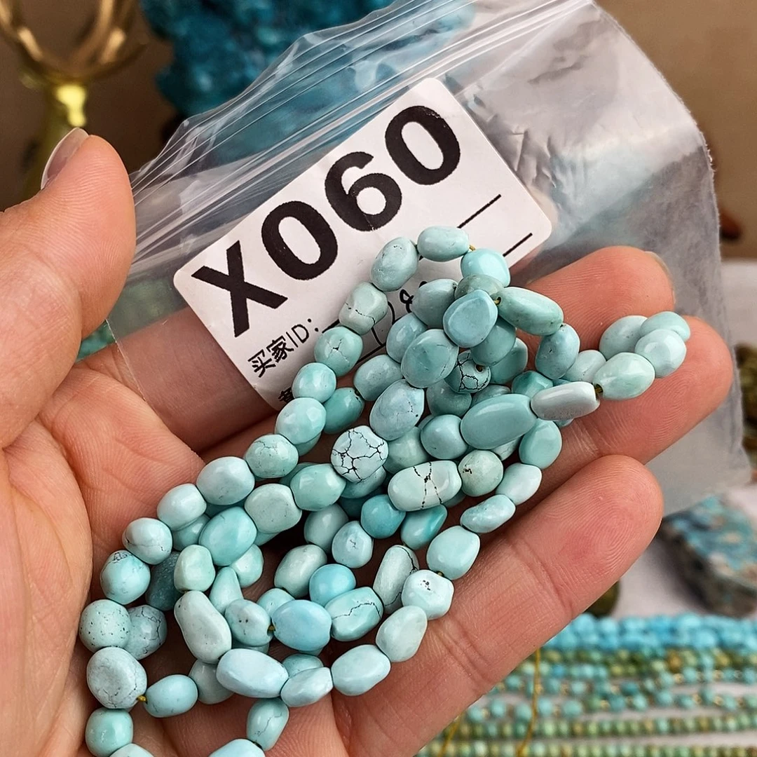 绿松石未镶嵌原矿