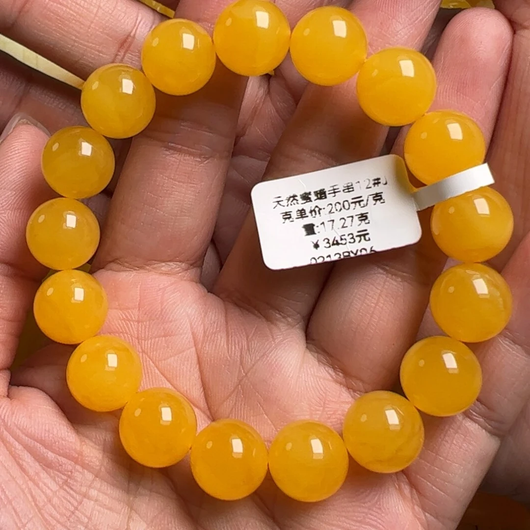 蜜蜡手链未镶嵌无优化