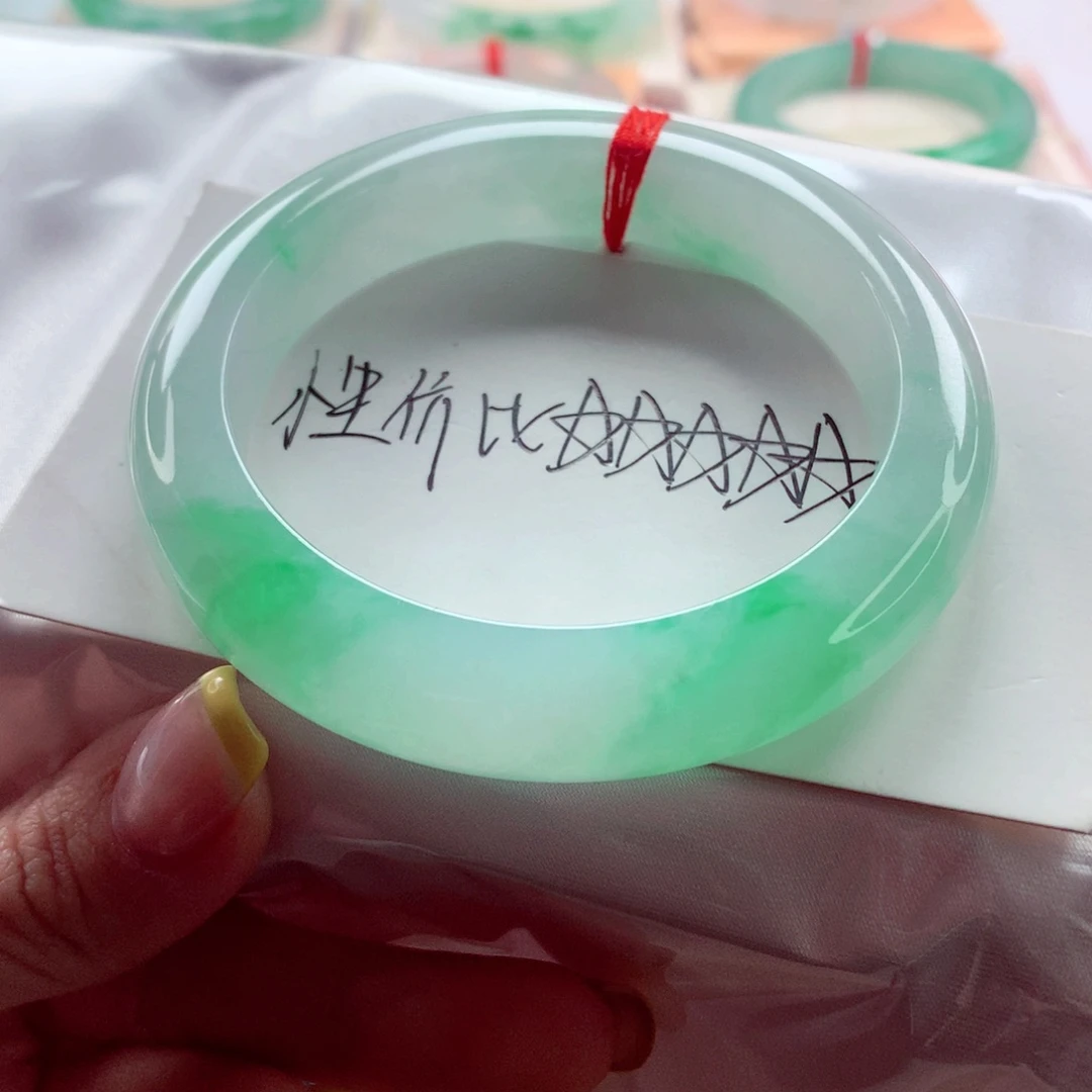 翡翠未镶嵌手镯54.2 阳春白雪种色兼备 灵