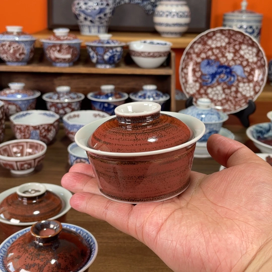 柴窑哈哈哈哈哈哈哈