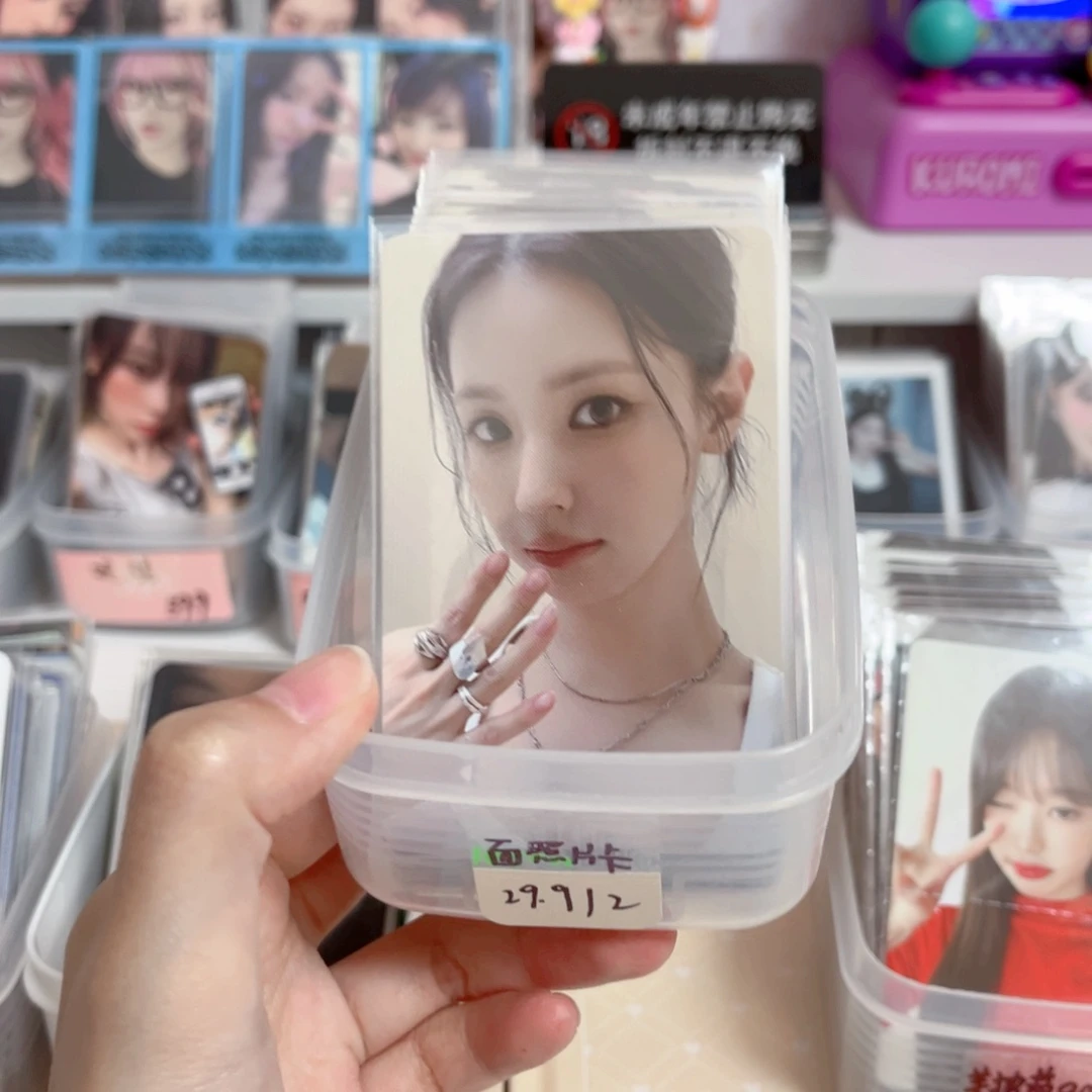 面照片卡两抽（未成年禁止下单）