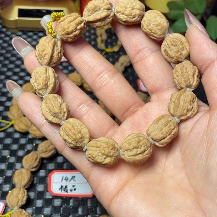 焼***）核桃嵩山蛤蟆头手串儿
