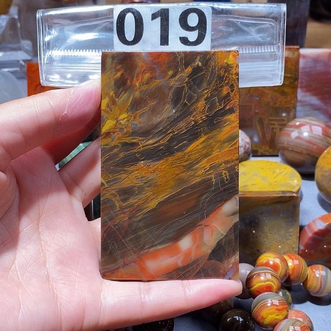 硅化玉天然北票硅化玉牌子未镶嵌