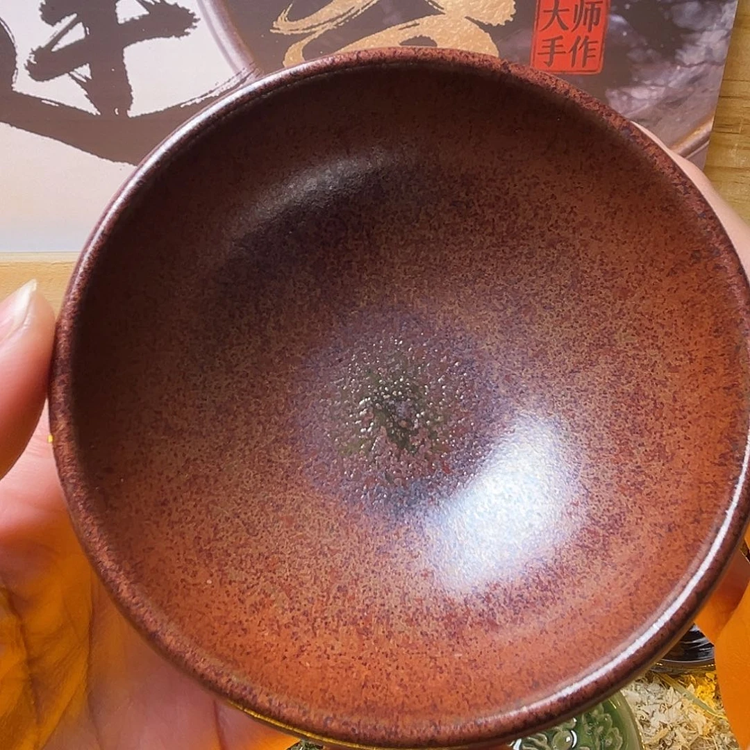 茶盏不错啊哈是很有意思我