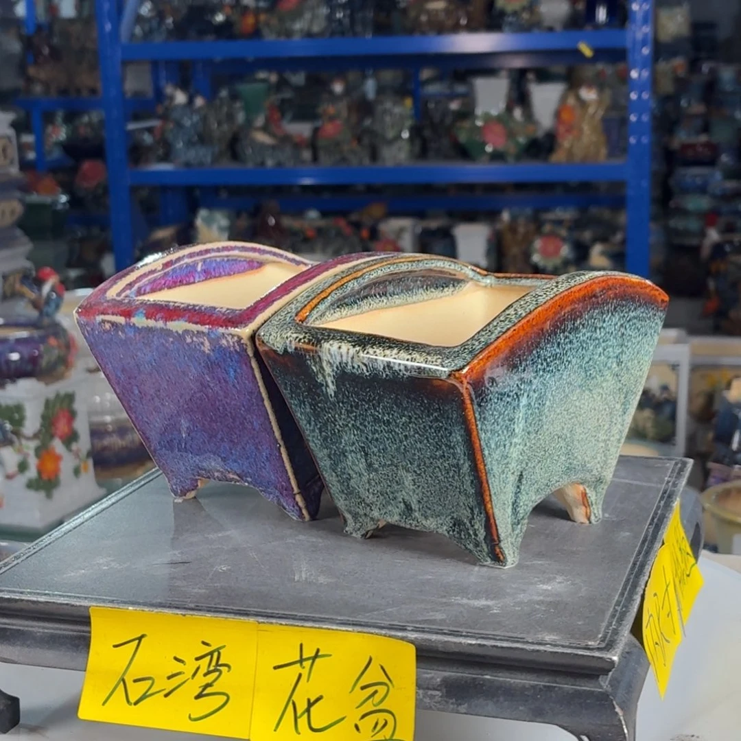 一风堂石湾花盆 内17*9*9微瑕盆口收缩