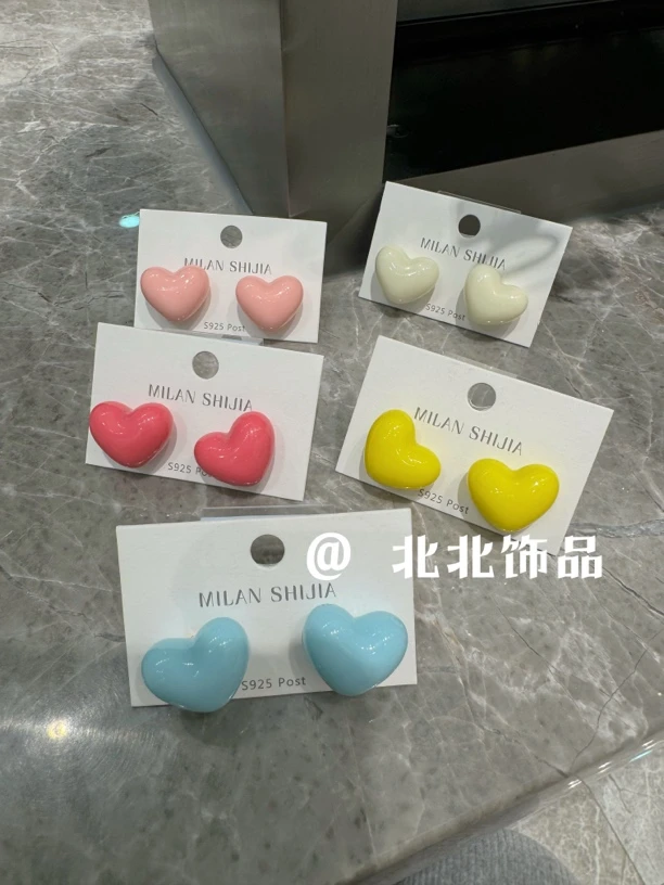 铜合金树脂耳饰 【新款】彩色马卡龙爱心ins豆豆耳钉饰品简约小众