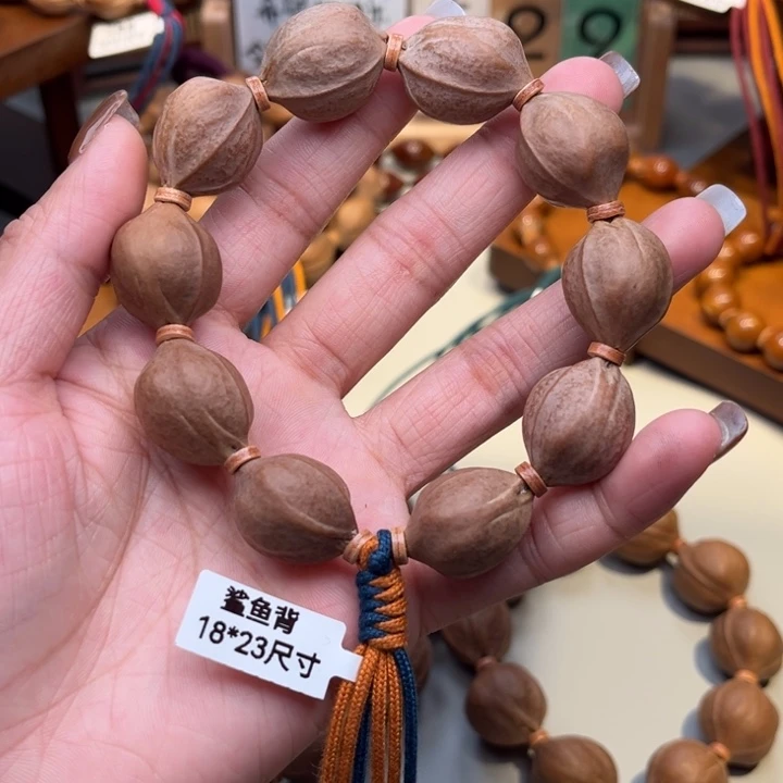 手串/手链橄榄核18.23尺寸