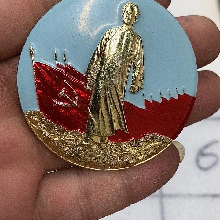 火***代铝健健康康快快乐乐