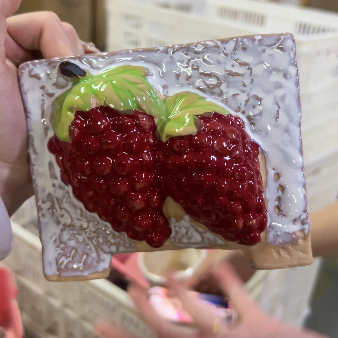 拍满18.8米包邮发货