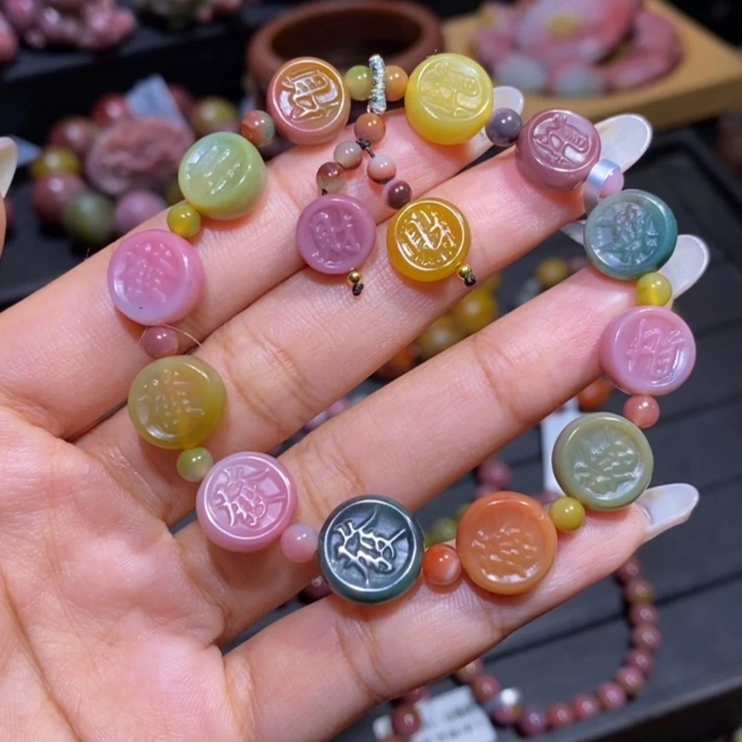 【闪购商品】未镶嵌手链玛瑙/玉髓盐源玛瑙