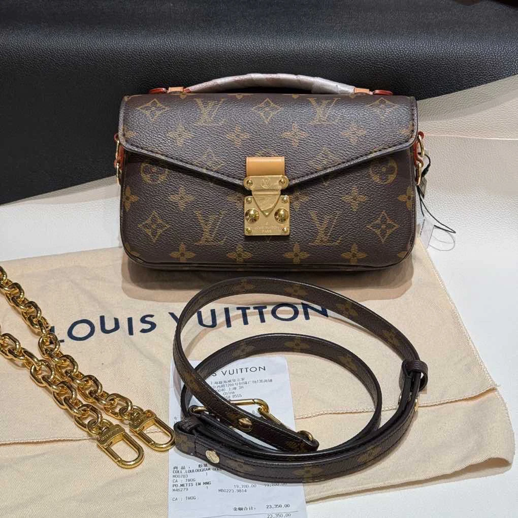 95新 LouisVuitton/路易威登 老花小邮差包  芯
