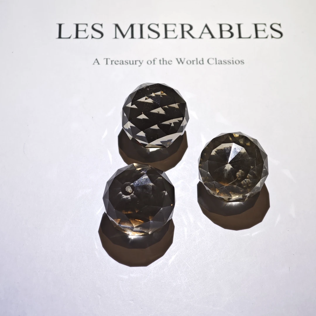 晶匠天然茶水晶刻面单颗22mm+ 多样性发其一编号-BB1309简约