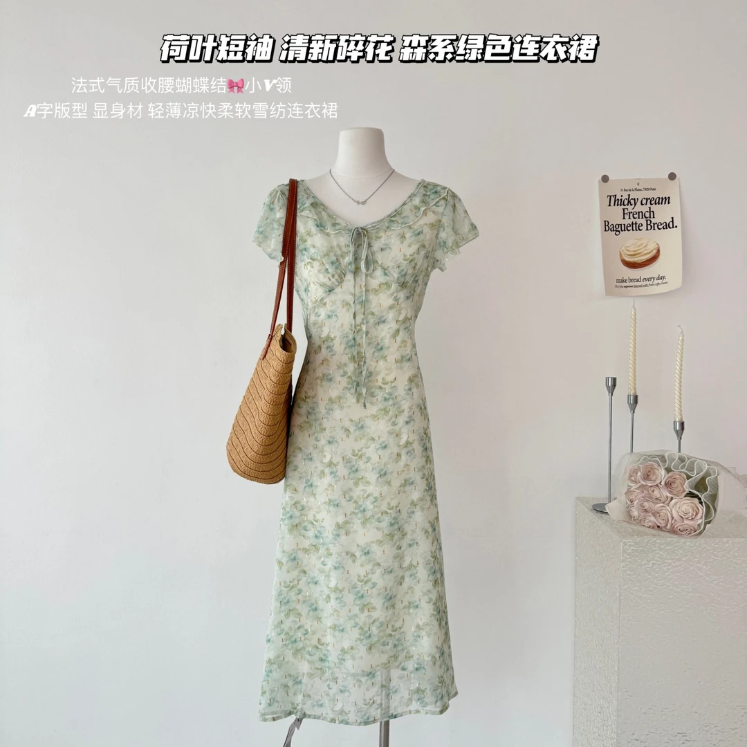 8246绿野仙踪短袖版法式碎花显瘦小清新绿色森系连衣裙显身材柔软