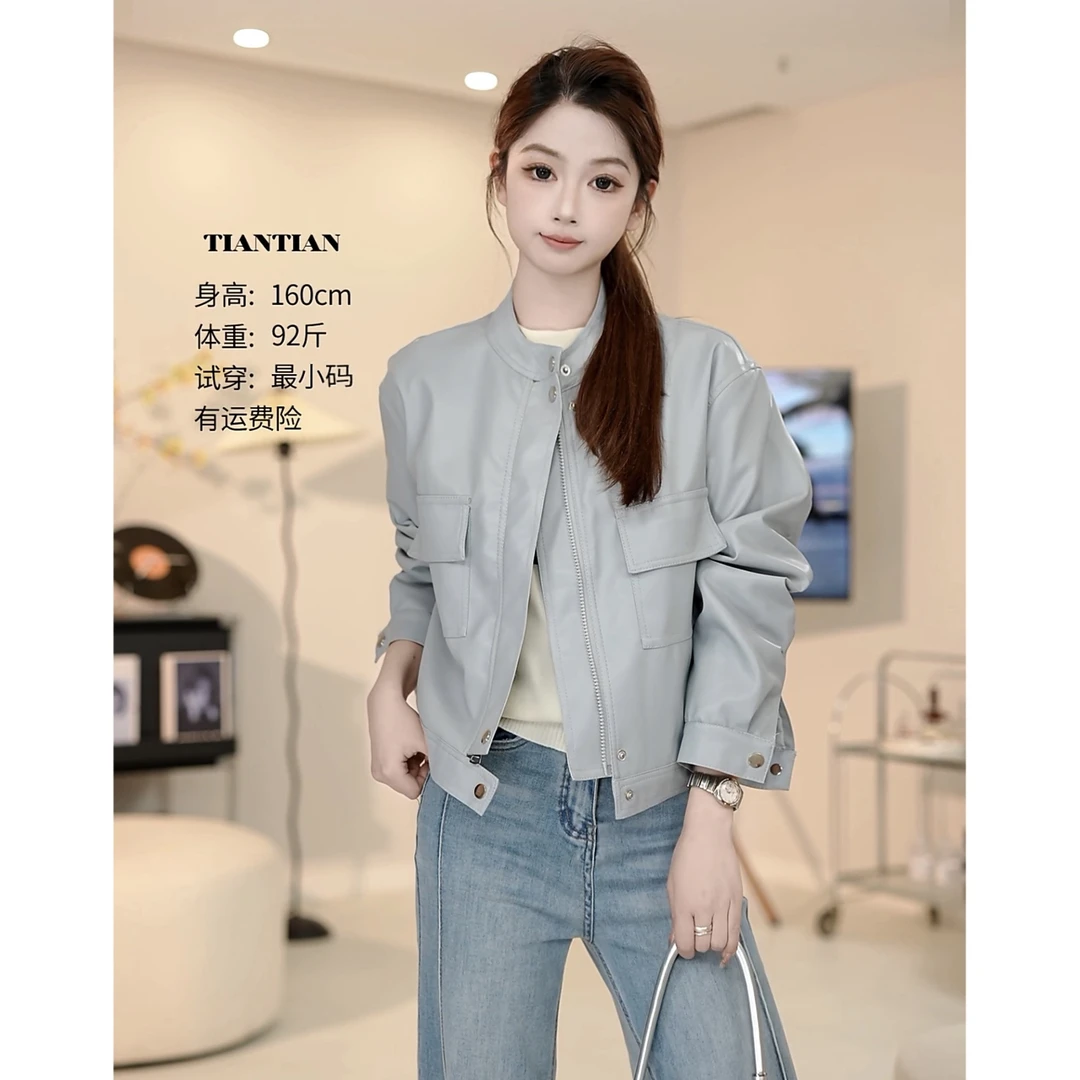 2025年春秋新款皮夹克外套短款女士皮衣女外套百搭休闲